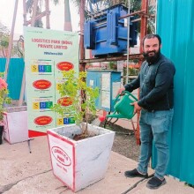 WhatsApp Image 2024-02-17 at 15.06.17